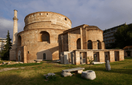 Arch Galerius & Rotunda