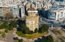 Λευκός Πύργος