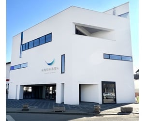 Exterior view of Aquarel Health and Spa Center