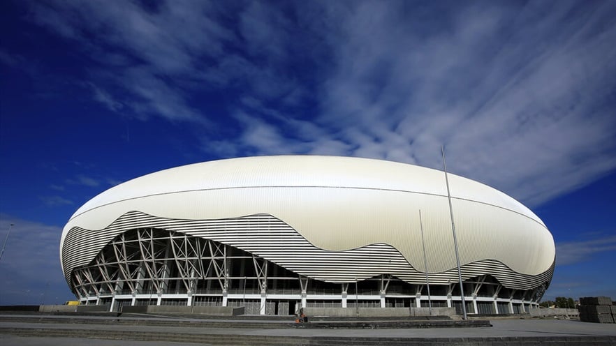 White, big oval shaped stadium