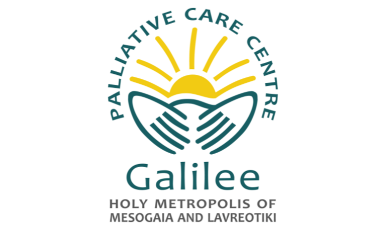 Collaboration with "Galilee"