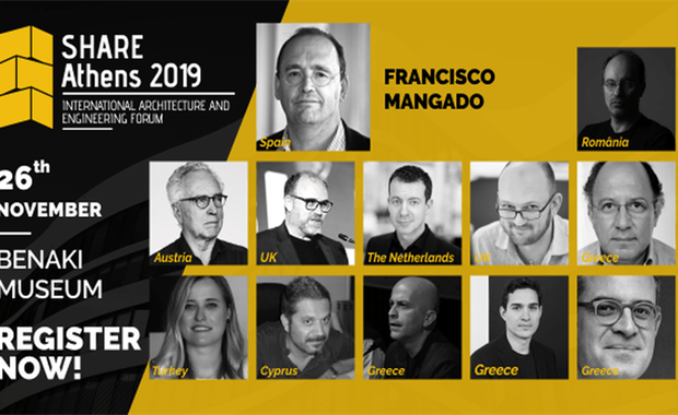 share-athens-2019-01