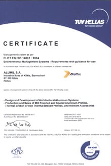 certifications-process-iso14001-gr