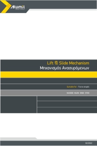Lift & Slide Mechanism