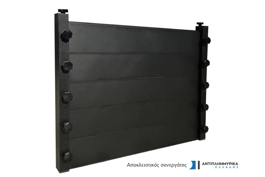 BARON - Αντιπλημμυρικό Φράγμα Αλουμινίου BARON - Αντιπλημμυρικό Φράγμα Αλουμινίου