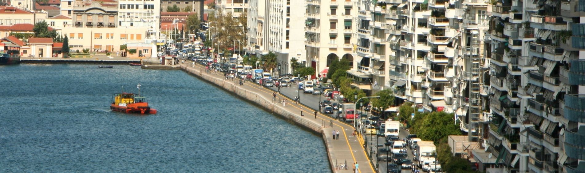 Thermaikos and alkipi boat