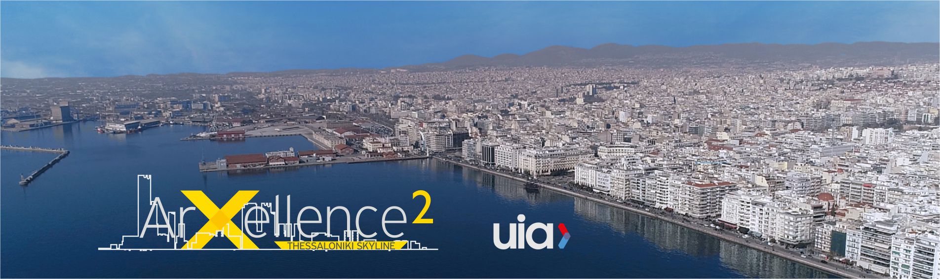 arxcellence-view