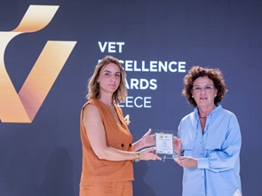 Vet excellence awards 2024