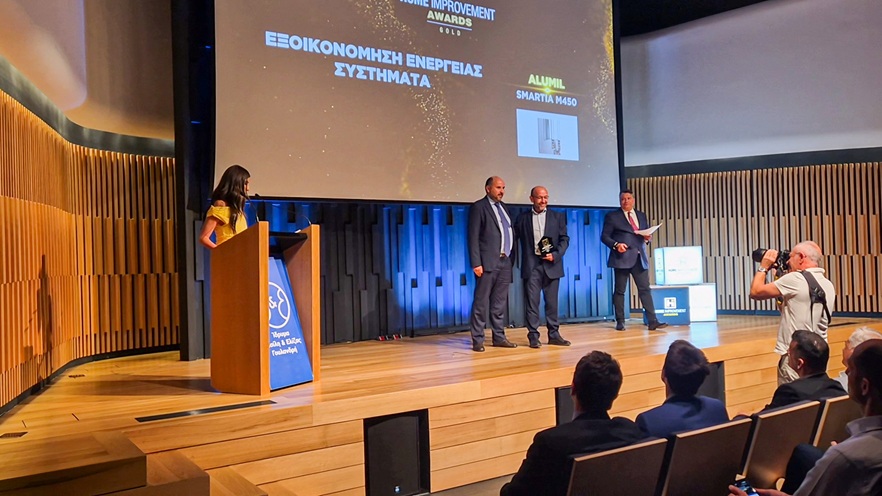 Home Improvement Awards