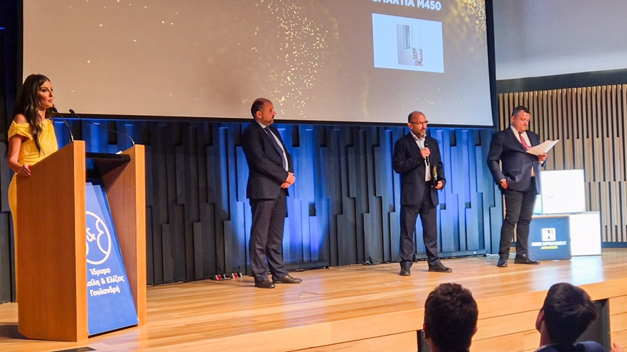 Home Improvement Awards