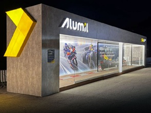 Redbull showrun by Alumil - Slide and win διαγωνισμός