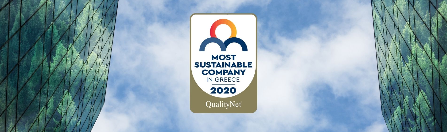 Most sustainable company award alumil