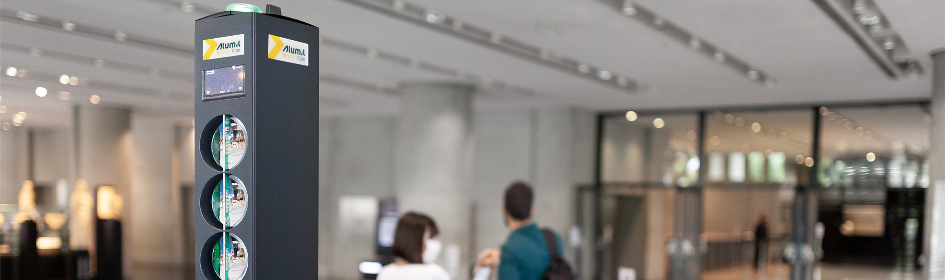 Smart gat in the entrance of Acropolis Museum