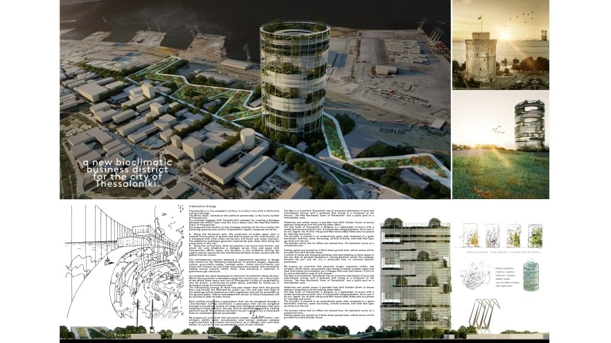 Second plate of the fourth prize of ArXellence 2: Bioclimatic Urban Lighthouse, created by Alberto Mizrahi, Guillermo Lesch, Osvaldo Alvarez Rojas, Valeria Franck, Federico Menichetti, Leticia Alfaro, Philippa Jane Page